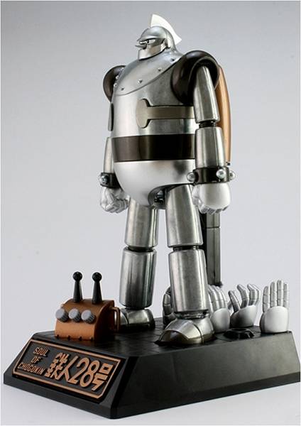 BANDAI GX-24N 鐵人28號 Tamashii Nation 2009 會場限定版 中古品-S級 