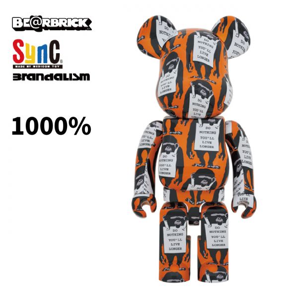 庫柏力克熊 BE@RBRICK 1000% MONKEY SIGN 班克斯黑猴 庫柏力克熊,BE@RBRICK,1000%,MONKEY,SIGN,班克斯黑猴
