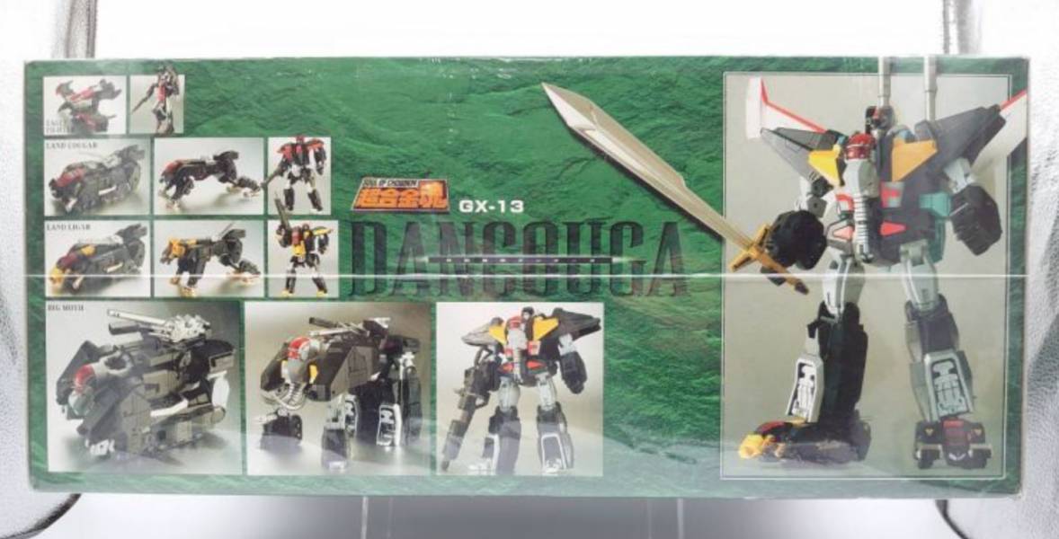 BANDAI 超合金魂 GX-13 超獸機神 斷空我 日版 中古品-S級 