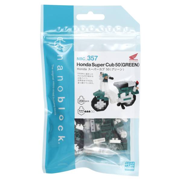 nanoblock NBC_357 Honda 本田小狼 (綠) KD22281 nanoblock,NBC-357,Honda,本田小狼,藍,國民車,金旺,美力,WOWOW