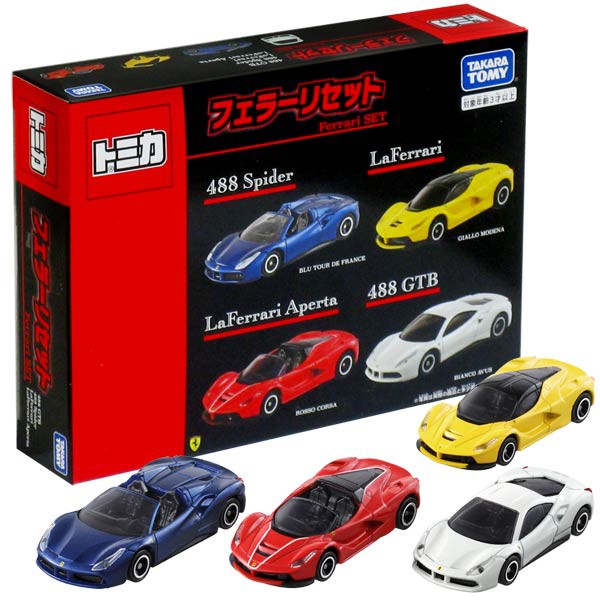 法拉利 Ferrari 跑車 488 GTB 4台盒裝組 