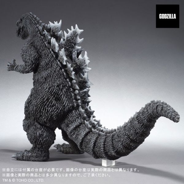 X-PLUS 巨獸系列 哥吉拉(1954) 哥吉拉 雕像 