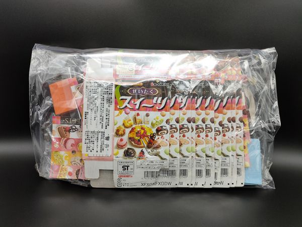 RE-MENT 袖珍系列 貴婦 下午茶 奢華 甜點 食玩 盒玩 全9+1種 隱藏 中古品-B級 