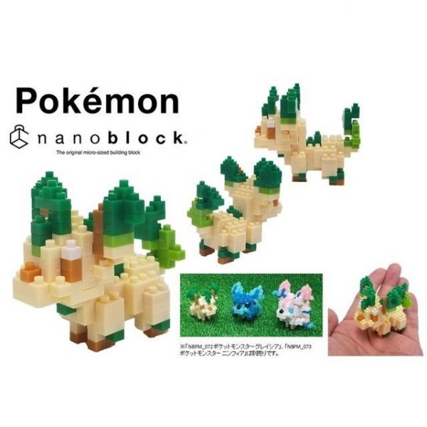 nanoblock NBPM-071 精靈寶可夢 葉伊布 KD22006 