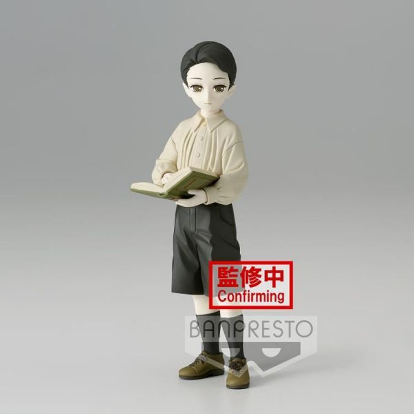 BANPRESTO 日版 鬼滅之刃 鬼之裝 漆之型鬼舞辻無慘 幼年 BANPRESTO,日版,鬼滅之刃,鬼之裝,漆之型鬼舞辻無慘 幼年