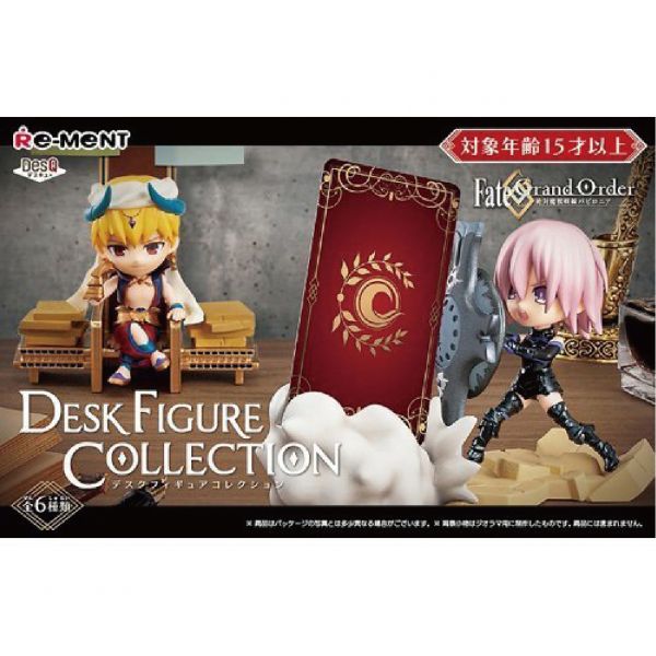 (單盒出貨) RE-MENT FGO系列 Fate/Grand Order-神聖圓桌領域卡美洛 桌上小物 Re-ment:哈玩具,台灣代理Rement,袖珍家具rement,日本精緻盒玩,仿真日本盒玩,日本扭蛋盒玩,買三送一,rement會場限定品,Re-ment哪裡買?,rement盒玩開箱,rement盒玩同步上市,rement日本進口,rement台灣官網