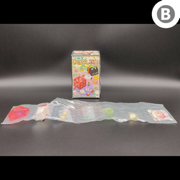 MEGAHOUSE 袖珍 百菓 物語 故事 單售 8號 法師 小槌 點心 食玩 盒玩 中古品-B級 