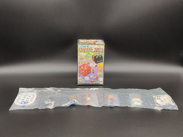 MEGAHOUSE 袖珍 百菓 物語 故事 單售 7號 白鶴 報恩 食玩 盒玩 中古品-B級 