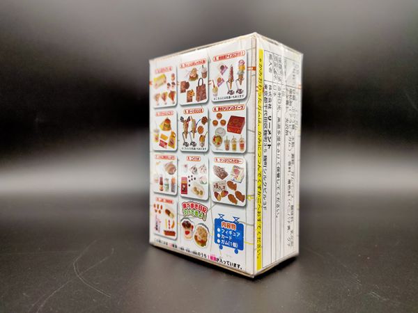 RE-MENT 袖珍系列 邊走邊吃 迷你食物 單售 11號 冰淇淋 隱藏 異色 食玩 盒玩 中古品-A級  