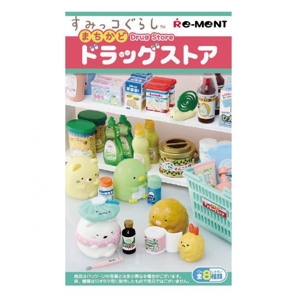 (單盒出貨)RE-MENT 角落生物系列 生活藥局 藥妝店,藥局,Re-ment:哈玩具,台灣代理Rement,袖珍家具rement,日本精緻盒玩,仿真日本盒玩,日本扭蛋盒玩,買三送一,rement會場限定品,Re-ment哪裡買?,rement盒玩開箱,rement盒玩同步上市,rement日本進口,rement台灣官網