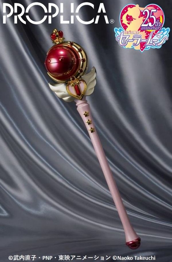 BANDAI PROPLICA 美少女戰士 月亮公主 光暈杖 JCXB260864 