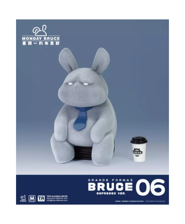 【TOYS ALLIANCE】Monday BRUCE GF-13 特濃咖啡 Ristretto 