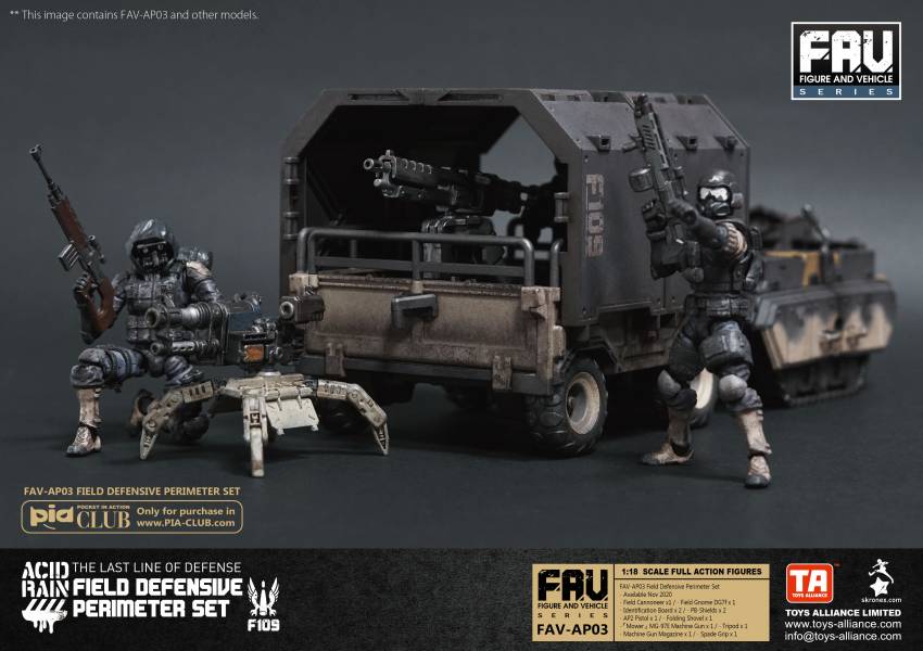 酸雨戰爭 FAV-AP03 野戰陣地防禦套裝 Field Defensive Perimeter Set 