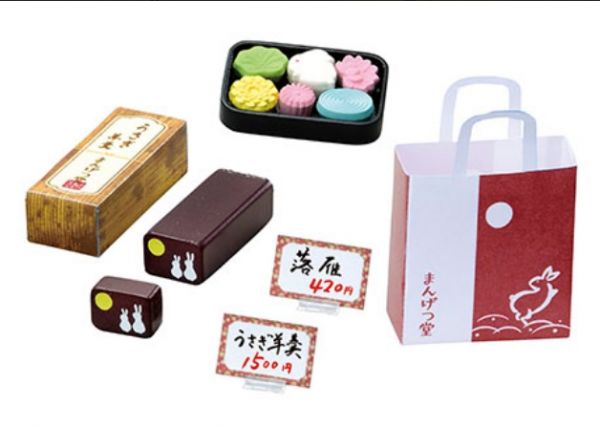 RE-MENT 袖珍系列 下町的老舖和果子店 滿月堂 全8種 RE-MENT,袖珍系列,下町的老舖和果子店,滿月堂,全8種