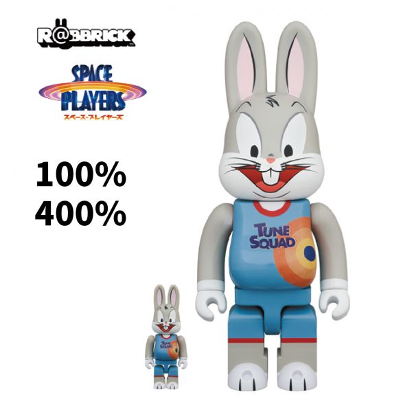 庫柏力克熊 BE@RBRICK 100%& 400% BUGS BUNNY 華納兔寶寶 兔巴哥 庫柏力克熊,BE@RBRICK,100%&,400%,BUGS,BUNNY,華納兔寶寶,兔巴哥