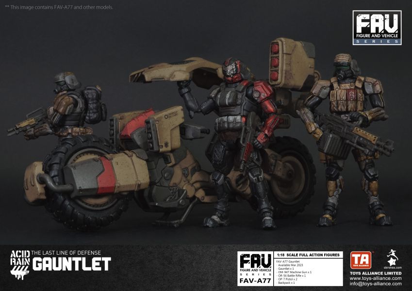4710949211820 酸雨戰爭,FAV-A77,Gauntlet,哥特列特,ガントレット,酸雨預購