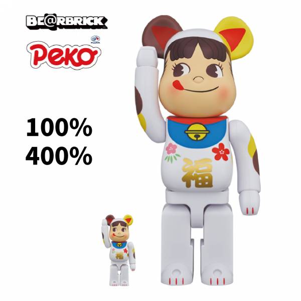 庫柏力克熊 BE@RBRICK 100%&400% set 不二家 牛奶妹招財貓 (白) 