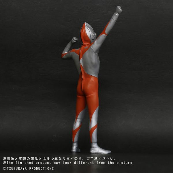 X-PLUS 東寶大怪獸系列 初代超人力霸王 A-Type 登場姿勢 