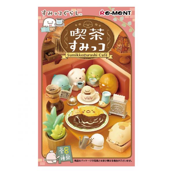 (單盒出貨)RE-MENT 盒玩 角落生物日式喫茶店系列 Re-ment:哈玩具,台灣代理Rement,袖珍家具rement,日本精緻盒玩,仿真日本盒玩,日本扭蛋盒玩,買三送一,rement會場限定品,Re-ment哪裡買?,rement盒玩開箱,rement盒玩同步上市,rement日本進口,rement台灣官網