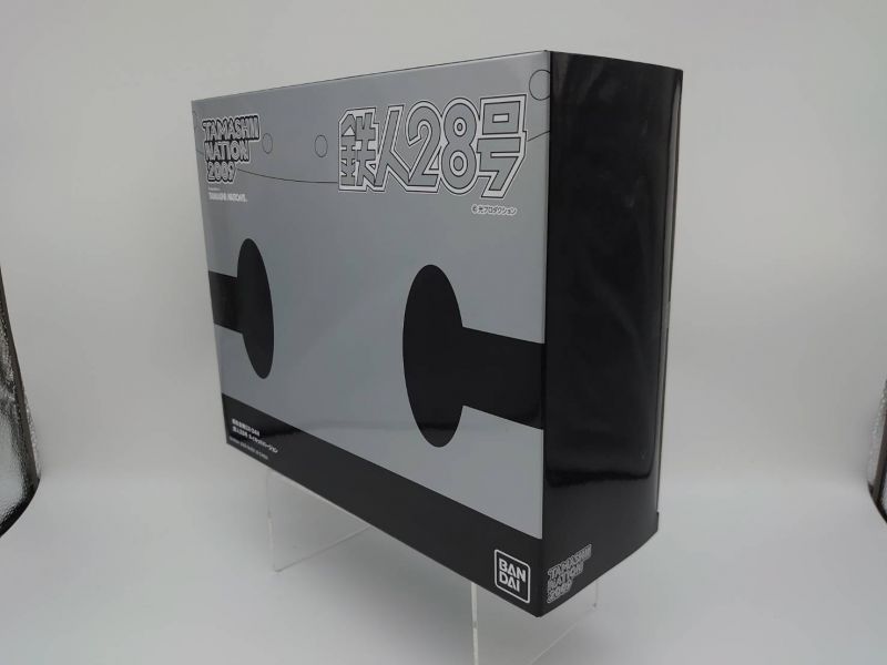 BANDAI GX-24N 鐵人28號 Tamashii Nation 2009 會場限定版 中古品-S級 