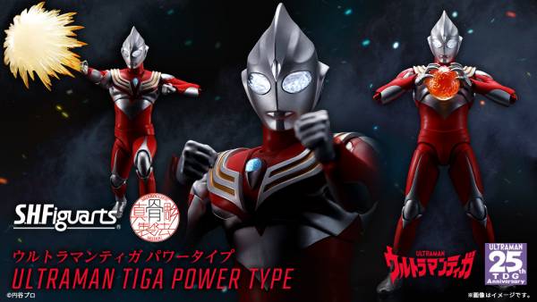 BANDAI S.H.Figuarts 真骨彫製法 超人力霸王迪卡 力量型態 JCXB2632456 BANDAI,S.H.Figuarts,真骨彫製法,超人力霸王迪卡,力量型態,JCXB2632456
