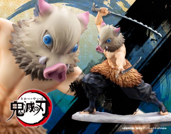 KOTOBUKIYA壽屋 1/8 ARTFX J 鬼滅之刃 嘴平伊之助 PVC 特典版 KO02654 