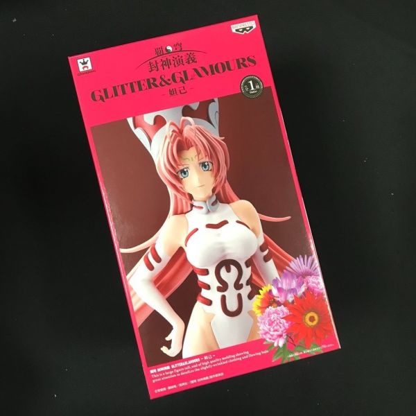 BANPRESTO 代理版 霸穹 封神演義 Glitter Glamours 妲己 妲己