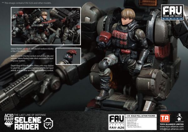 酸雨戰爭 FAV-A26 Selene Raider 塞勒涅突擊兵 