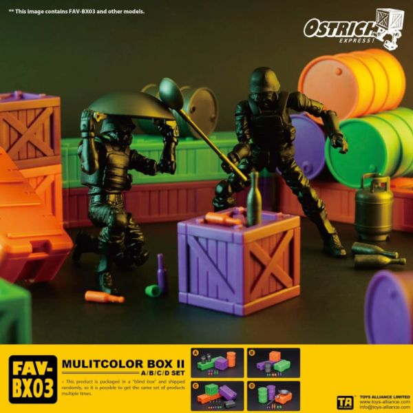 酸雨戰爭 FAV-BX03 1:18彩色箱子盲盒 II 套裝 酸雨戰爭,FAV-BX03,1:18,彩色箱子盲盒II,套裝,(A/B/C/D款),盲盒,酸雨配件,酸雨盒子