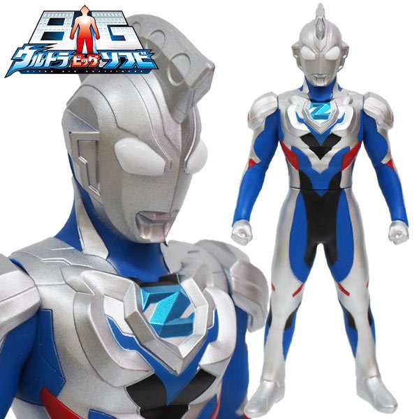 超人力霸王 軟膠 傑特 初始形態 BANDAI 