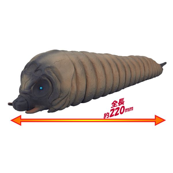 BANDAI 怪獸惑星 摩斯拉 (幼蟲版) XB23534 
