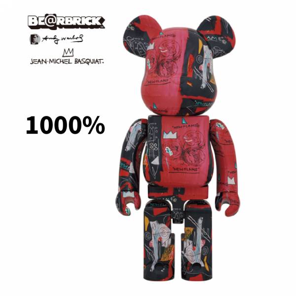 庫柏力克熊 BE@RBRICK 1000% Andy Warhol × JEAN-MICHEL BASQUIAT #1 