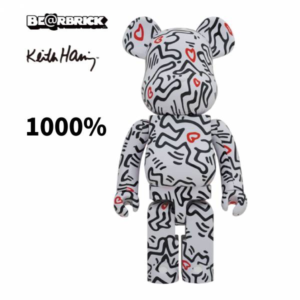 庫柏力克熊 BE@RBRICK 1000% Keith Haring #8 凱斯哈林 聯名款8代 