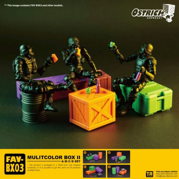酸雨戰爭 FAV-BX03 1:18彩色箱子盲盒 II 套裝 酸雨戰爭,FAV-BX03,1:18,彩色箱子盲盒II,套裝,(A/B/C/D款),盲盒,酸雨配件,酸雨盒子