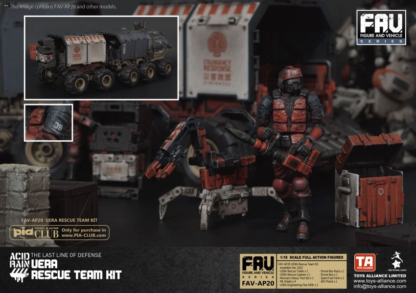 酸雨戰爭 FAV-AP20 UERA Rescue Team Kit / 國援救援隊套裝 酸雨戰爭,FAV-AP20,UERA,Rescue,Team,Kit,國援救援隊套裝,酸雨戰爭,劉斯傑,TOYS ALLIANCE ACID RAIN Preorder,可動公仔,酸雨,設計師公仔,遊戲,酸雨戰爭現貨,酸雨戰爭公鹿小隊,酸雨戰爭動畫,酸雨戰爭購買,酸雨戰爭介紹,酸雨戰爭wiki,香港設計師