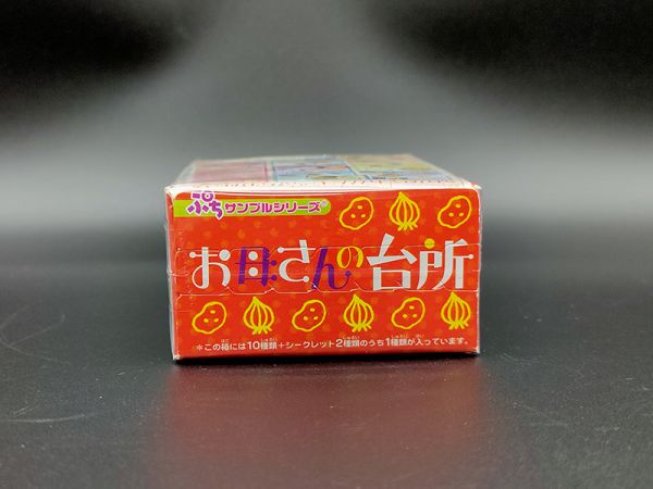 RE-MENT 袖珍系列 媽媽的廚房 單售 6號 番茄義大利麵 食玩 盒玩 中古品-A級  