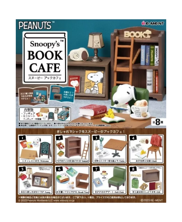 【RE-MENT】SNOOPY系列 書店咖啡 Snoopys BOOK CAFE 一中盒8入 