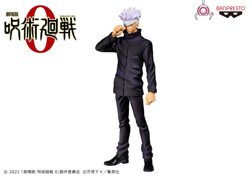 BANPRESTO 代理版-劇場版 咒術迴戰0 咒魂之型 五條悟 BP18305 