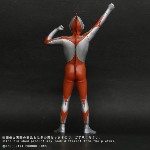 X-PLUS 東寶大怪獸系列 初代超人力霸王 A-Type 登場姿勢 