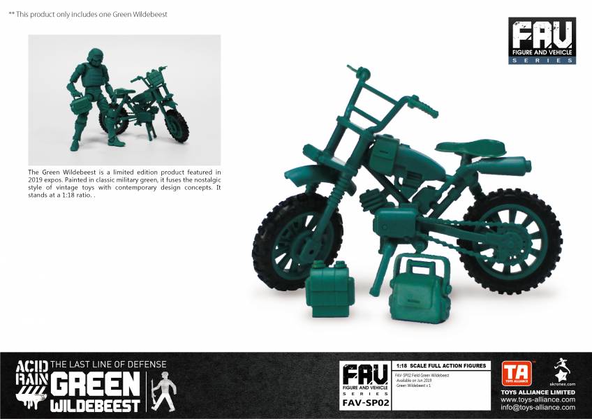 酸雨戰爭 FAV-SP02 Green Wildebeest 綠兵角馬 