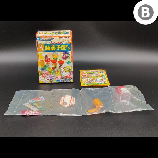 RE-MENT 袖珍系列 二丁目 糖果店 二丁目菓子 單售 1號 強力棒 麵包 食玩 盒玩 中古品-B級 