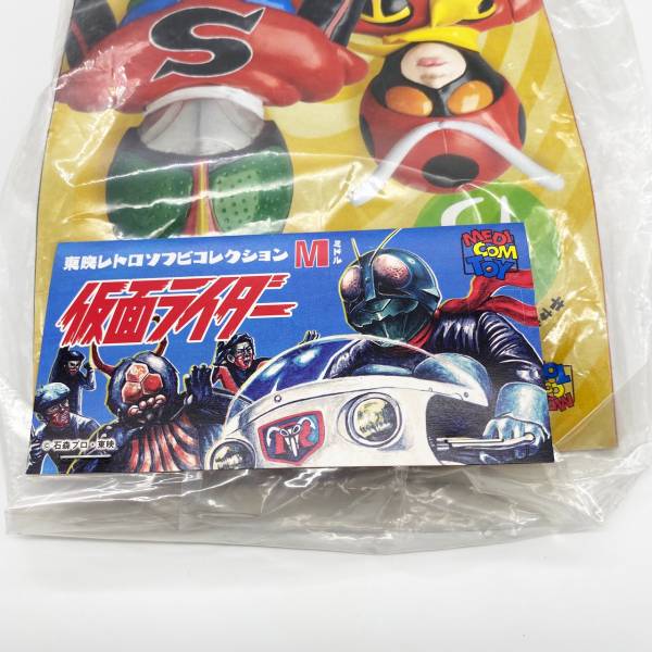 Medicom Toy 日版 假面怪人 吸血怪人 