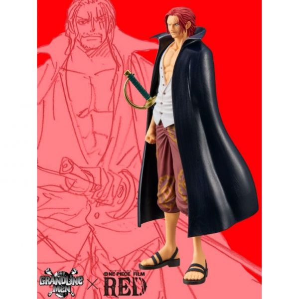 BANPRESTO 代理版-航海王 DXF THE GRANDLINE MEN vol.2紅髮傑克 BP18948 BANPRESTO,代理版,航海王,DXF THE GRANDLINE MEN,vol.2,紅髮傑克,BP18948