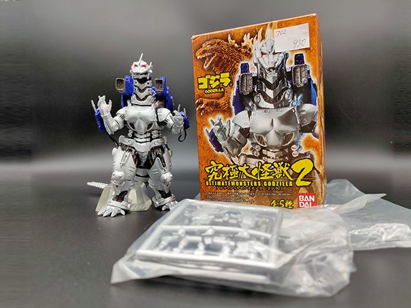 BANDAI 哥吉拉盒玩 究極大怪獸2  機械哥吉拉 2002 中古品-C級 