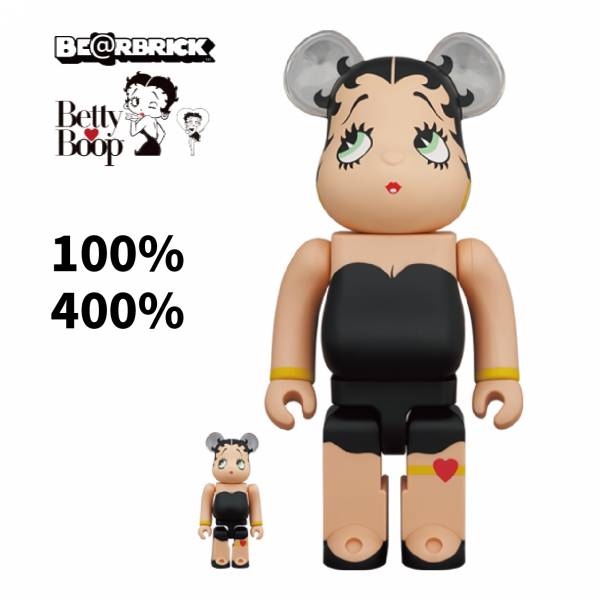 庫柏力克熊 BE@RBRICK 100%&400% set Betty Boop BLACK Ver. 
