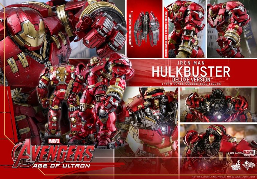 HOT TOYS MMS510 復仇者聯盟2 奧創紀元 浩克破壞者 豪華版 