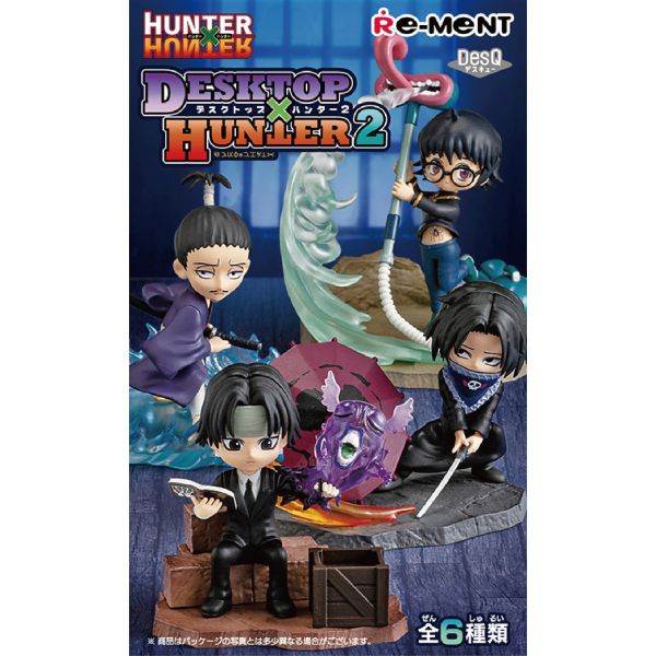 (單盒出貨)RE-MENT HUNTER×HUNTER系列 DesQ DESKTOP HUNTER 桌上小物 2 RE-MENT,HUNTER×HUNTER系列,DesQ DESKTOP HUNTER,桌上小物 2