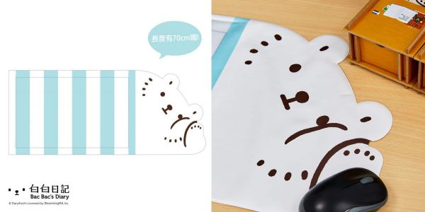 研達 白白日記 懶洋洋桌墊 