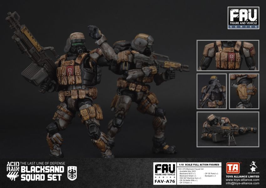 酸雨戰爭 FAV-A76  黑沙部隊套裝 / Blacksand Squad Set /黒砂組セット 酸雨戰爭,FAV-A76,Blacksand Squad Set,黑沙部隊套裝 ,黒砂組セット,酸雨預購