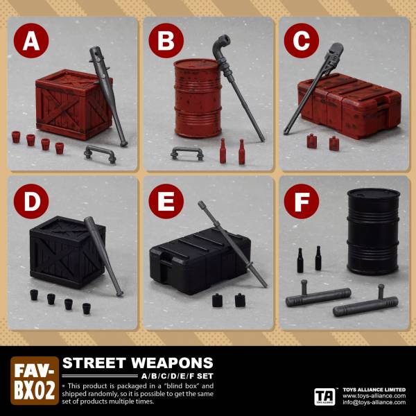 酸雨戰爭 FAV-BX02 OSTRICH EXPRESS 1:18 STREET WEAPONS 街頭武器盲盒 